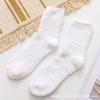 Calcetines de Invierno Gruesos para Dormir de Terciopelo con Forro Polar para Hombre, Calcetines de Felpa para Dormir, Color Sólido, Bloque de Color Simple, Calcetines para el Piso