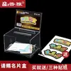 Caja para Tarjetas de Presentación, Portatarjetas de Presentación para Exposiciones, Caja de Almacenamiento de Tarjetas de Presentación para Escritorio, Caja de Almacenamiento, Buzón de Sugerencias, Acrílico Grande