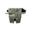 4477401900 Conjunto de cerradura de maletero, mecanismo de cerradura de puerta lateral, adecuado para Mercedes-Benz W447 448
