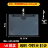 Bolsa Colgante Versión Engrosada con Pinza de Hierro, Bolsa para Documentos con Pinza, Bolsa Colgable que se Puede Enganchar, Bolsa Colgante de Plástico Pp Transparente