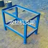 Plataforma de Máquina de Rosquear para Maquinista em Ferro Fundido Bancada de Máquina de Rosquear Móvel com Carrinho de Ferramentas Tipo Gabinete Abertura Dupla Tipo T