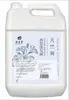 Frasco grande de shampoo para salões de beleza, hotéis, frasco grande de gel de banho refil suprimentos hoteleiros atacado
