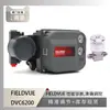 Posicionador de Válvula Fisher Fieldvue Dvc6200 con Válvula de Diafragma Neumática Dva025