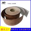 Suministrado directamente por el fabricante: Papel de Lija Seco Riken Ap23M, Papel de Lija Cuadrado para Pulido Fino de Superficies de Madera y Pintura Automotriz