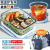 Tazones aptos para microondas para trabajadores de oficina, Loncheras, Recipientes para almacenamiento de alimentos, Loncheras de vidrio, Cajas Bento de frutas