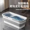 Balde Dobrável para Esfregão Balde Portátil para Lavar Panos Bacia para Enxaguar Mop Mop Plano Grande para Casa Balde de Água Plástico para Lavagem de Carro