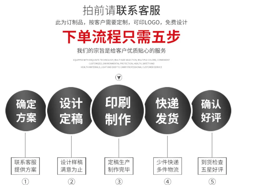 微信图片_20210914155629