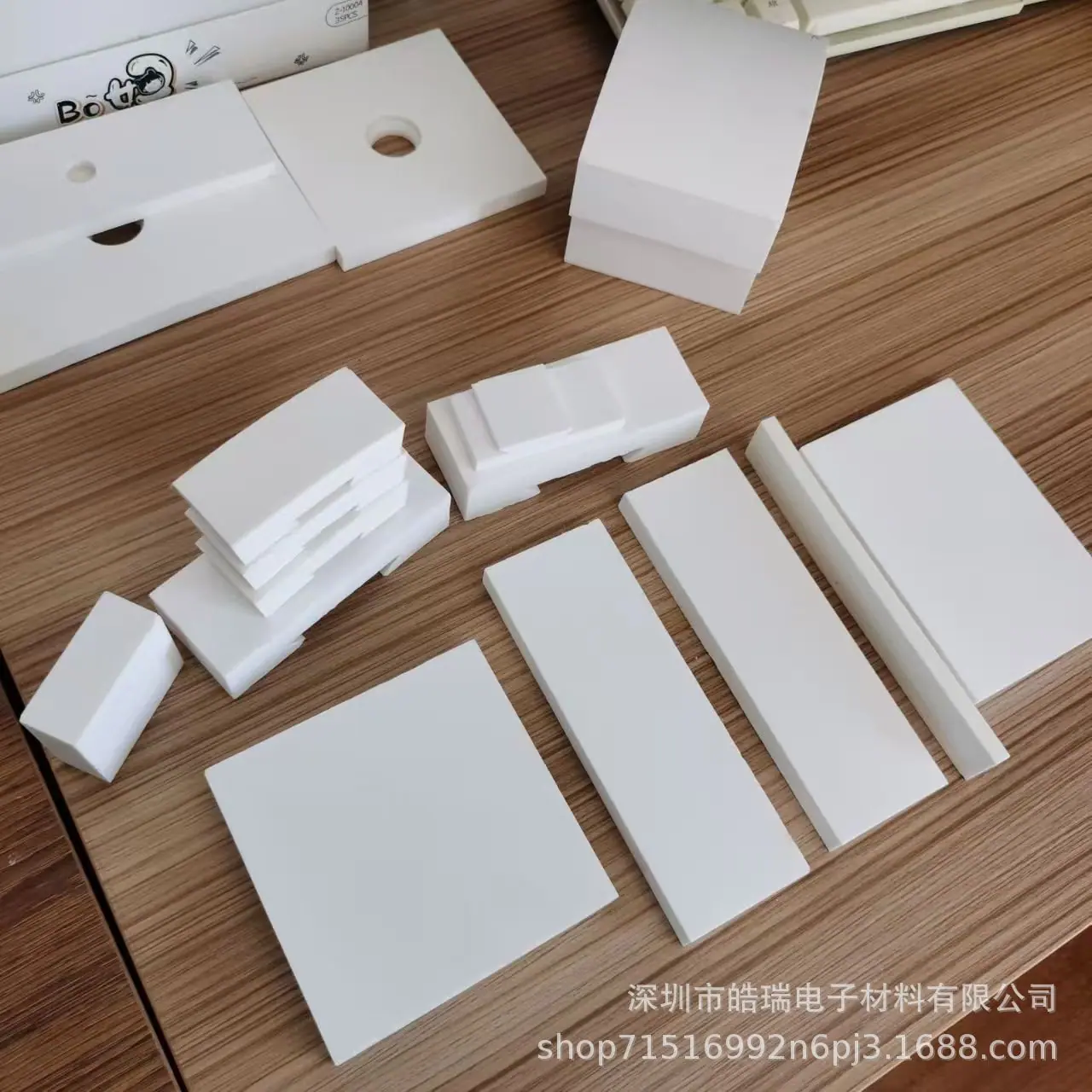 微信图片_20260310143517_366_643