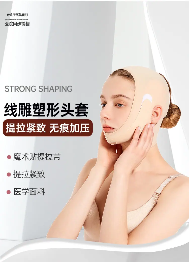 详情页_03.jpg