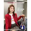 Chaqueta Cardigan de Punto Rojo para Mujer Ropa de Exterior Principios de Otoño Estilo Nuevo Suéter Suave y Esponjoso Capa Interior Capa Base Top Ajustado