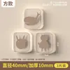 Maçaneta de Porta Anti-Colisão Silicone Silencioso Adesivo de Porta de Geladeira Batente de Porta Bloqueador de Porta Anti-Colisão Adesivo de Parede de Partículas para Porta de Armário
