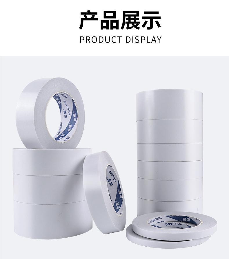 详情页_12.jpg