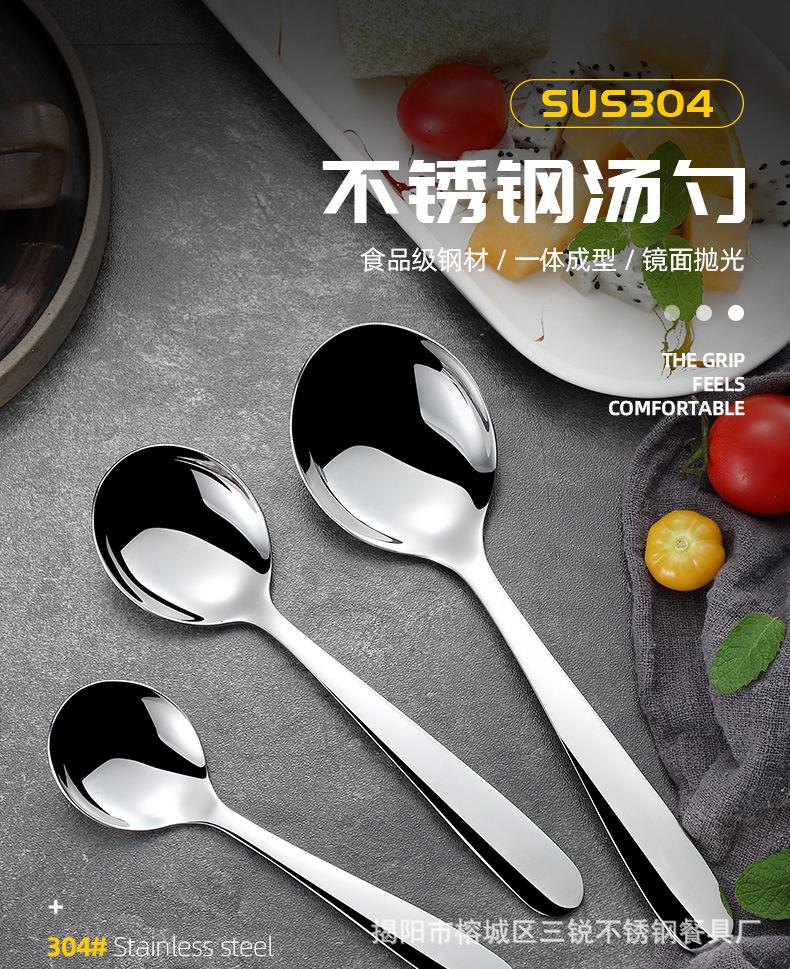 详情_01.jpg