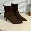 Botas ajustadas para mujer, nueva colección otoño/invierno 2026, de tacón bajo, botas tipo calcetín elásticas, tacón pequeño de estilo francés, punta fina, tacón de gatito, botines