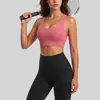 Traje deportivo Juyitang de alta elasticidad tipo "piel desnuda", Sujetador deportivo para gimnasio con hebilla, Ropa interior de yoga a prueba de golpes de alta resistencia