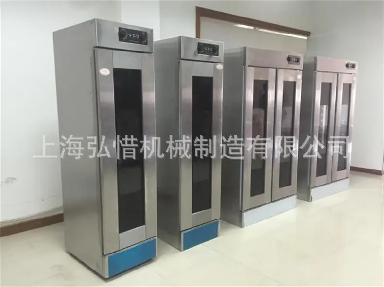 790详情图