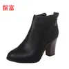 Nuevo modelo 2026 en stock para comercio exterior, Wish, Amazon, sitio independiente 3543, zapatos de moda para mujer con tacón de bloque de talla grande