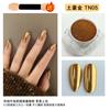 Polvo espejo mágico para uñas resaltador polvo de titanio metálico oro Tuhao onda de agua superbrillante harina espejo brillo para uñas al por mayor
