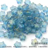 Cuentas de Vidrio Chapadas con Forma de Estrella de Cinco Puntas para Pulsera Hecha a Mano DIY, Cuentas de Vidrio para Pulsera, Accesorios para Collar, Dispersión de Estrellas