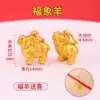 Accesorios Chapados en Oro Que Mantienen el Color y No se Desvanecen, Cuentas de Oro Materiales para Manualidades, Colgantes Chapados en Oro, Cuentas Espaciadoras, Cuentas Sueltas, Accesorios para Pulseras