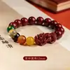 Pulsera de Arena Dorada Púrpura Cinabrio Dios de la Riqueza de Cinco Vías Transmisión en Vivo Más Vendido Cinabrio Pulsera para Hombres y Mujeres Pixiu Dios de la Riqueza de Cinco Vías