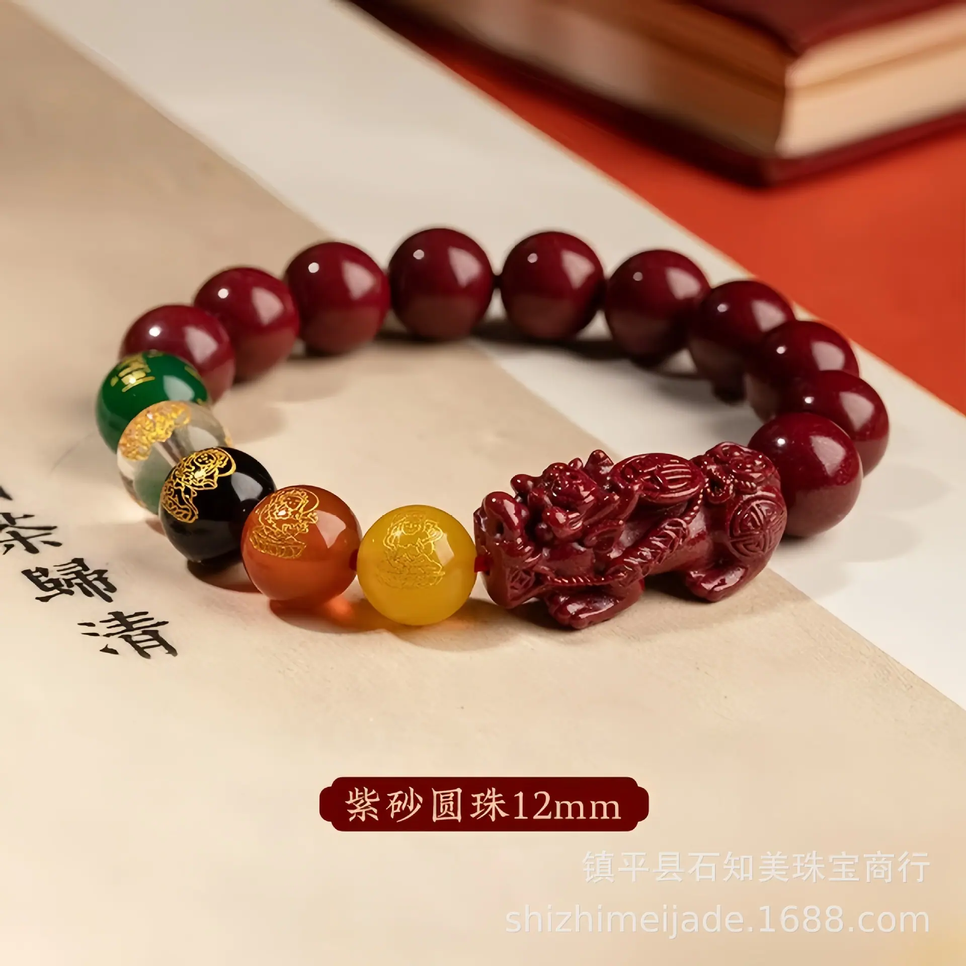 微信图片_20250606095651