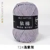 Fio de 4 Fios, Fio de Algodão Leite de Quatro Fios, Bola de Fio de Algodão Leite, Fio de Algodão Penteado Fino para Bebê, Pacote de Material de Fiação de Algodão Atacado