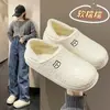 Pantuflas de casa impermeables, diseño de oso, cálidas para otoño e invierno, de suela gruesa, con tacón, aptas para usar al aire libre, forradas de felpa, gruesas, negras, talla 44-45