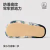 Pantuflas de Algodón para Mujer Otoño Invierno Moda Cuadros Interior Hogar Felpa Cálida Suela Suave Antideslizantes Pantuflas de Pareja Hombres Usan Afuera