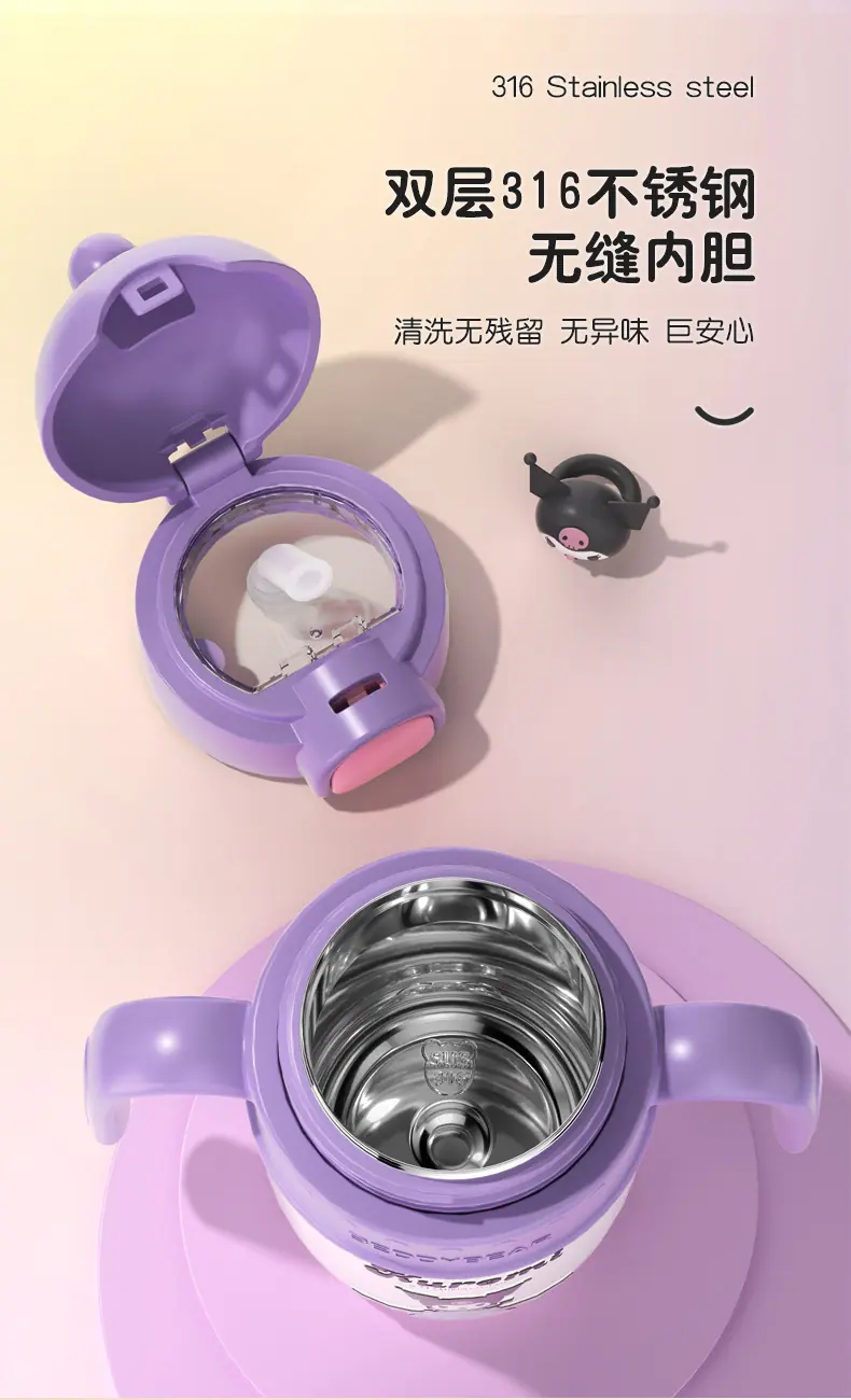 详情页_11.jpg