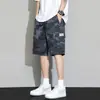 Shorts de Trabajo Camuflados de Verano para Hombre, Estilo Americano, Talla Europea Transfronteriza, Pantalones de Longitud Media Cómodos y Modernos para Jóvenes, para Uso al Aire Libre