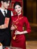 Vermelho Novo Chinês Cheongsam 2024 Novo Jovem Vestido de Torrada Noiva Vestido de Manhã Vestido de Noivado Feminino High-end Sense