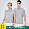 Camisa polo con logotipo personalizado para hombre y mujer, de verano, de manga corta con solapa, informal, para negocios, ropa de trabajo, con estampado bordado