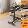 Mesa plegable lateral de doble plato ajustable, mesa para portátil para personas perezosas, mesa de trabajo, mesa plegable móvil para mesita de noche
