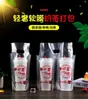 Bolsas de Empaque para Té de Leche Puras Transparentes de Alta Presión, Bolsas para Vasos de Bebida, Bolsas para Vaso Individual y Doble, Bolsas Espesadas para Bebidas, Logo Personalizado con Asa