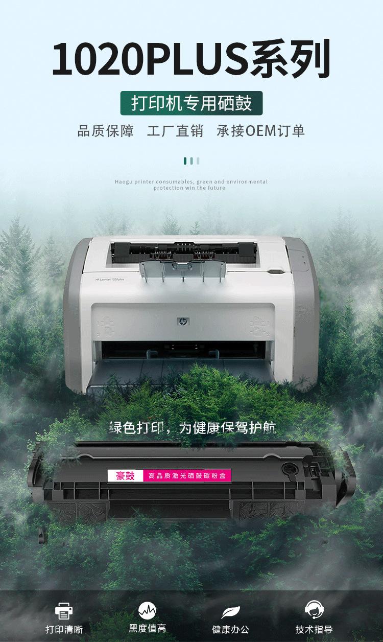 详情_03.jpg