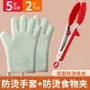 Luvas de Forno Isoladas Espessadas de Silicone para Cozinha Forno Assar Resistentes a Altas Temperaturas Antiderrapantes Anti-Calor Micro-ondas Assar
