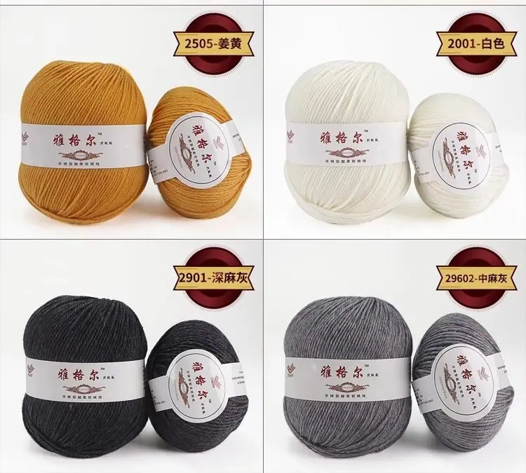 色卡10.jpg?x-oss-process=image/format,png