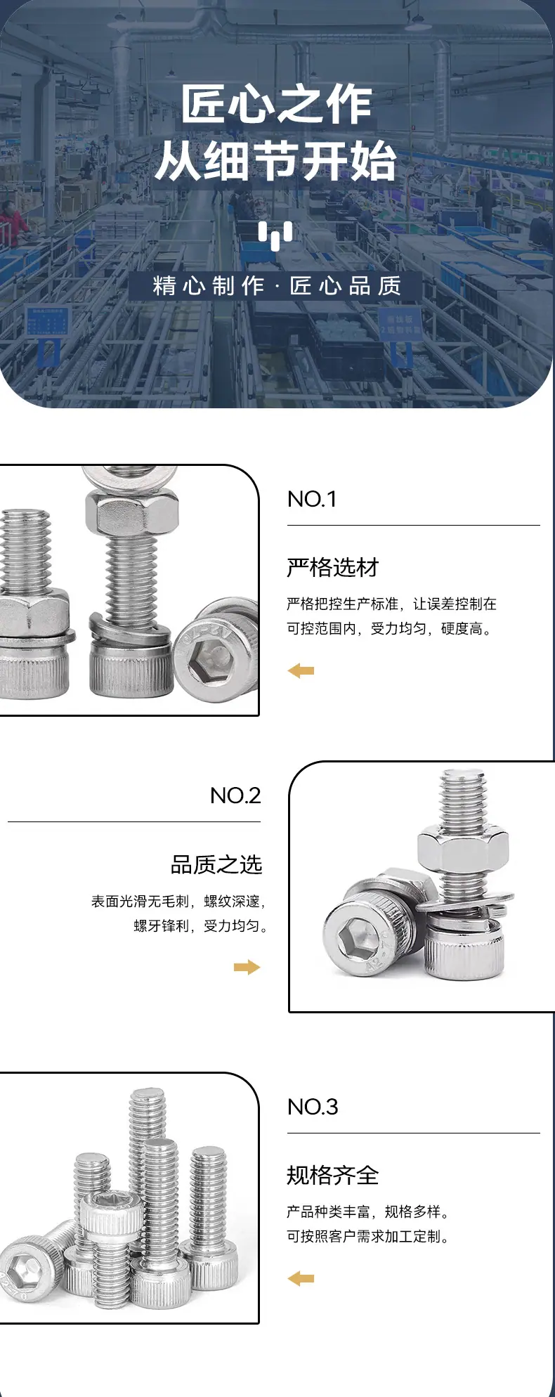 详情_06