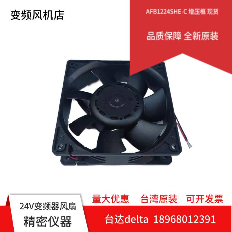 mtw-22428093