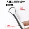 Cuidados Pessoais Domésticos Limpeza Doméstica Aço Inoxidável Raspador de Língua Limpador de Língua Artefato Escova Raspadora de Língua Conjunto de Ferramentas Bucais