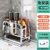 Estante para cuchillos de cocina de acero inoxidable 304, soporte multifuncional para palillos, tabla de cortar integrada, estante para guardar cucharas y cuchillos.