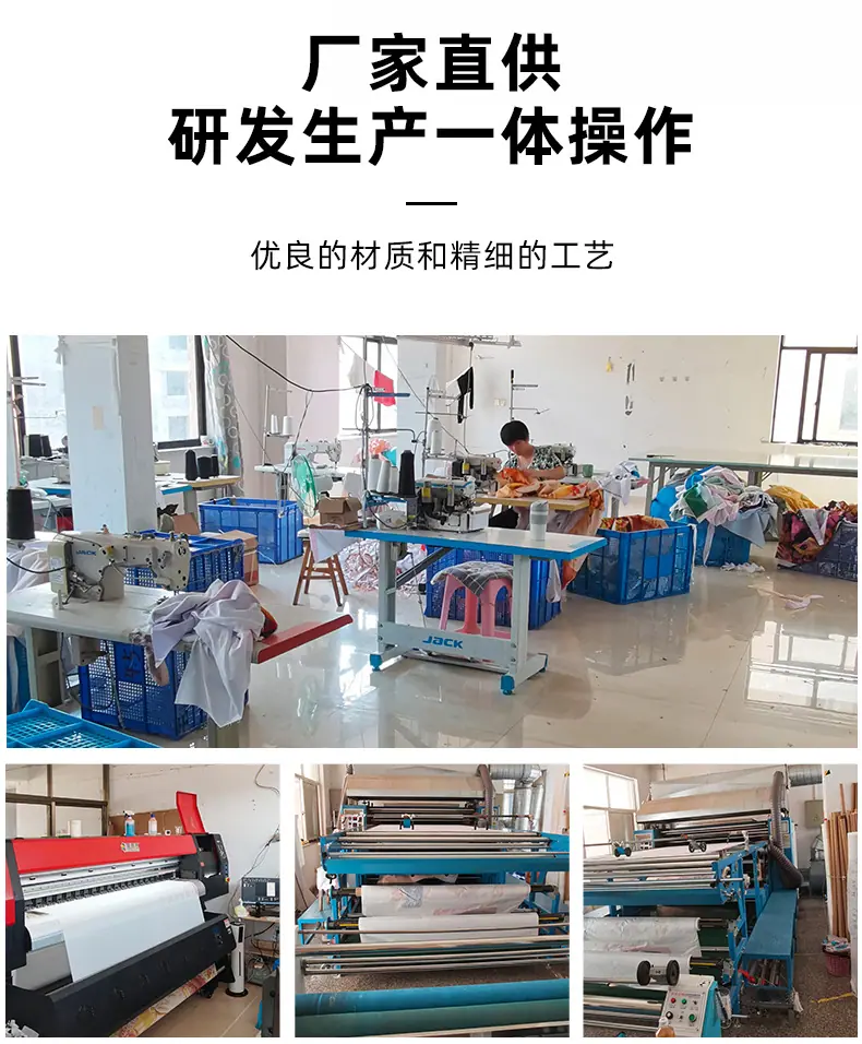 夏和详情页_17.jpg