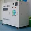 Equipamento de tratamento de esgoto de laboratório escolar de PCR máquina integrada hospitalar laboratório de pesquisa científica equipamento de tratamento de águas residuais