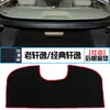 Adequado para o Novo Nissan Sylphy da 14ª Geração, Painel Central, Painel, Tapete Protetor Solar, Modificação de Interior de Carro, Decoração de Carro, Proteção Solar
