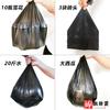 Bolsa de Basura Doméstica Engrosada Estudiante Negra 45 Uso de Oficina 50 Tamaño Mediano 60 Tamaño Pequeño 80 Extra Gruesa 55 Pequeña Bolsa de Mensajero