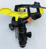 Pulverizador para Tanque de Peixes, Aplicador de Pesticida para Lagostins e Caranguejos, Máquina Multifuncional para Aquicultura, Pulverizador Tipo Oscilante