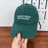 Boné de Baseball Ins de Primavera Estilo Coreano com Borda Desfiada para Mulheres com Bordado de Letra, Boné de Baseball Casual Versátil de Topo Macio para Uso ao Ar Livre para Homens