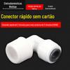 Acessórios para Purificador de Água Conector de Bomba Adaptador 4046 Conexão Rápida Sem Rosca Cotovelo Conector Rápido de 3 Pontos Rosca Externa para 2 Pontos