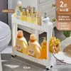 Armario de Almacenamiento para Huecos de Baño de 7/8/9 cm Estante Estrecho de 10 cm para Almacenamiento en Cocina, Lado del Refrigerador y Baño